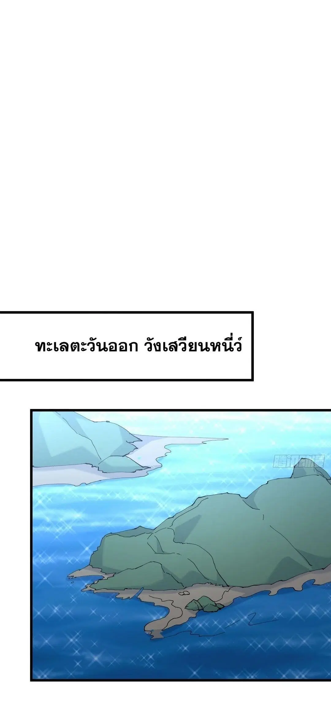 หน้า 41 จาก 48