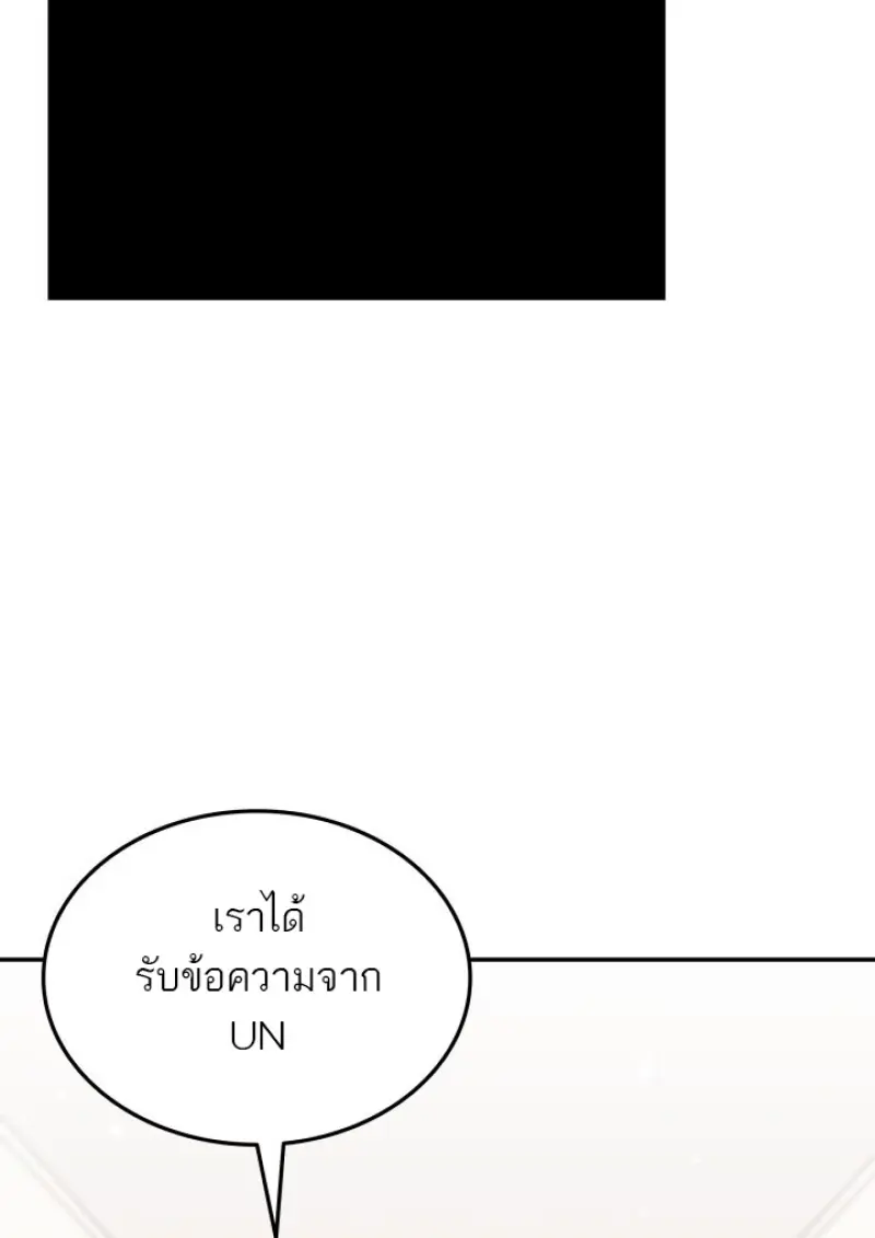 หน้า 15 จาก 71