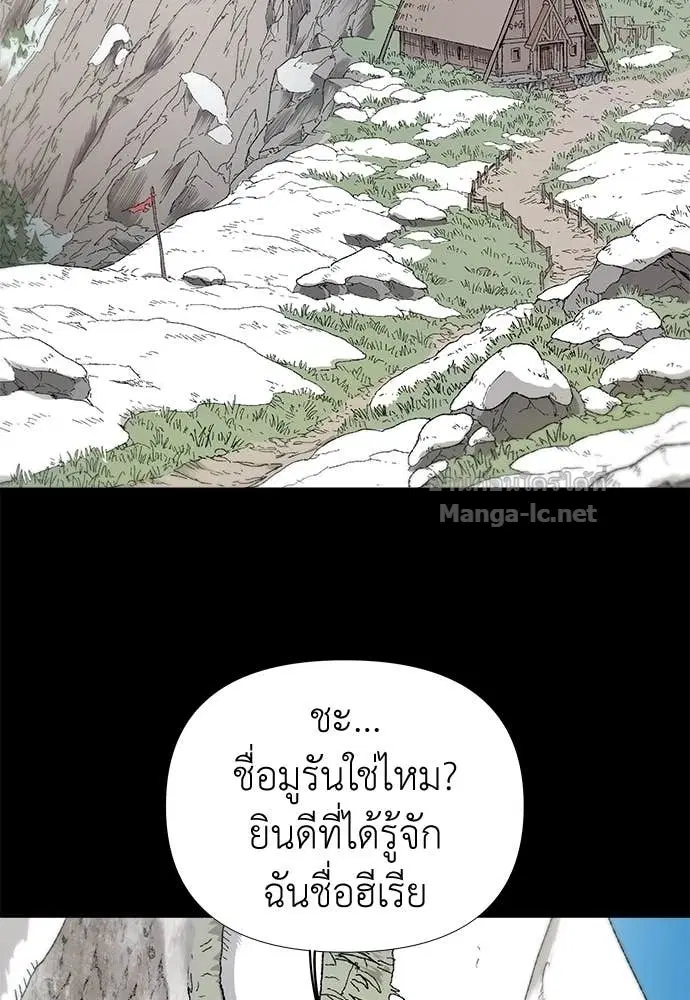 หน้า 50 จาก 119