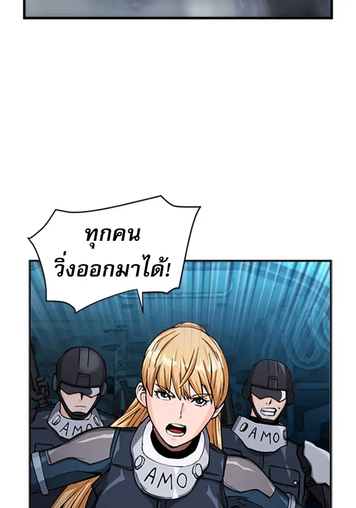 หน้า 18 จาก 134