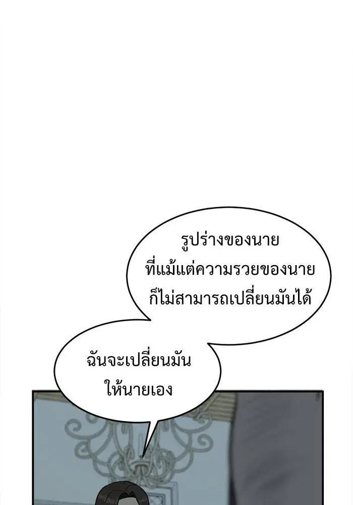 หน้า 127 จาก 226