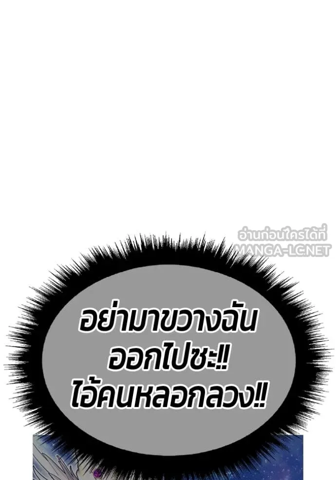 หน้า 280 จาก 428