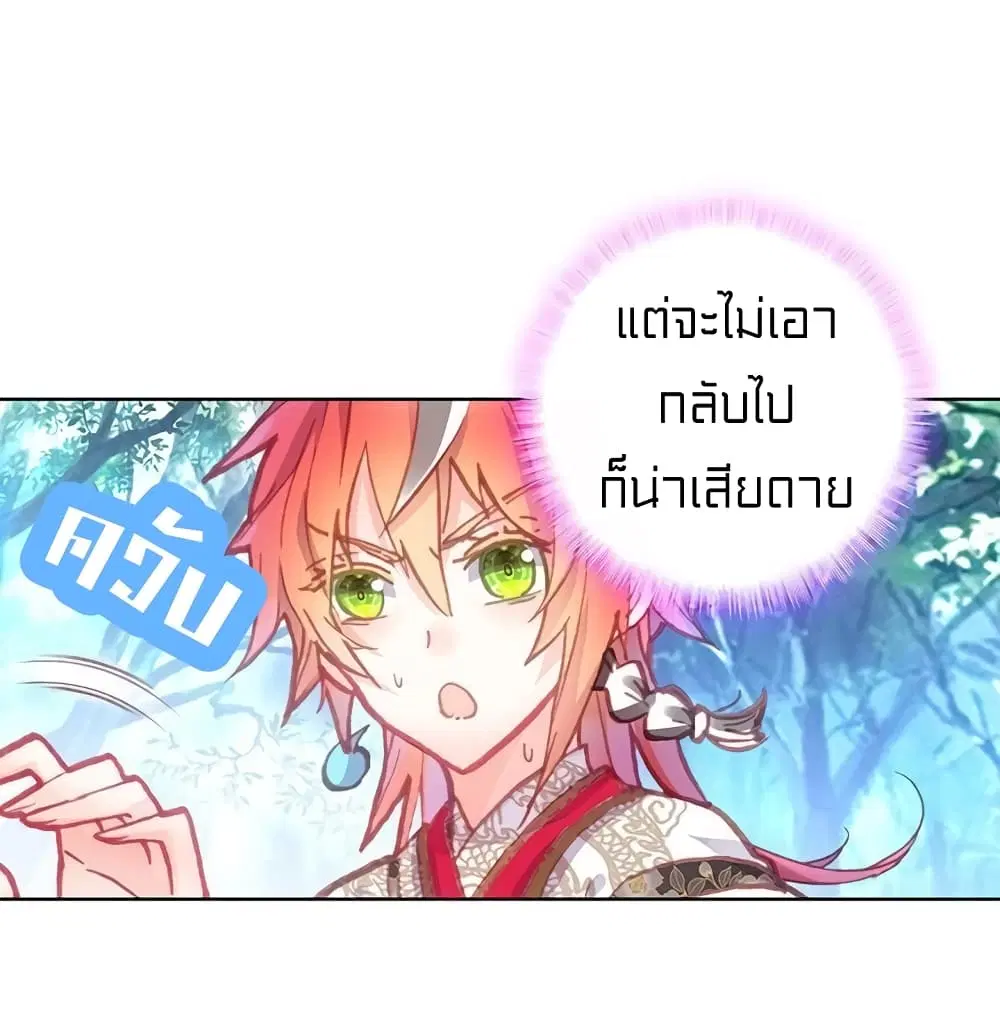หน้า 22 จาก 40