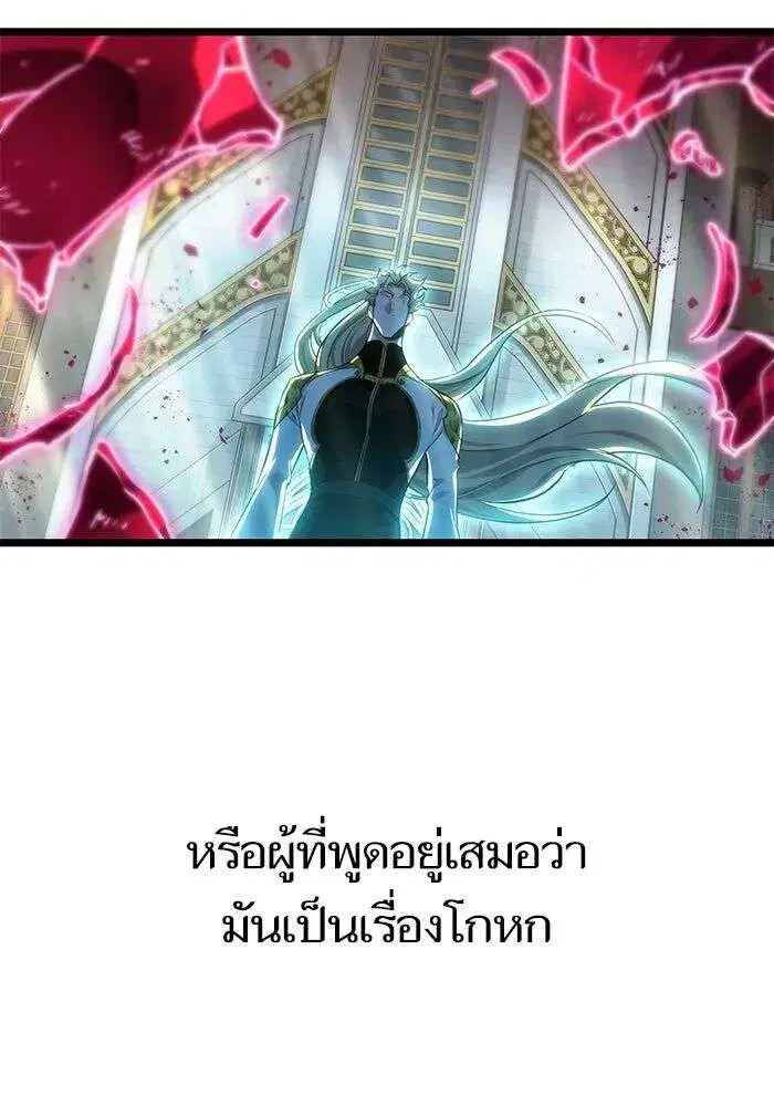 หน้า 63 จาก 125