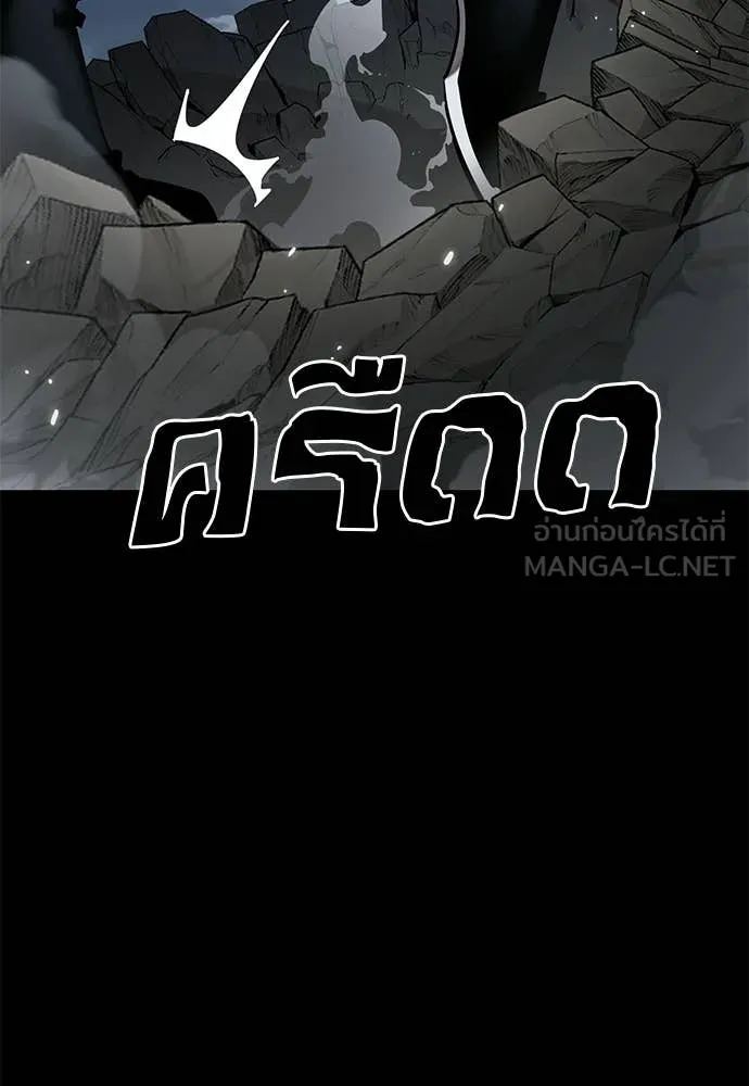หน้า 94 จาก 190
