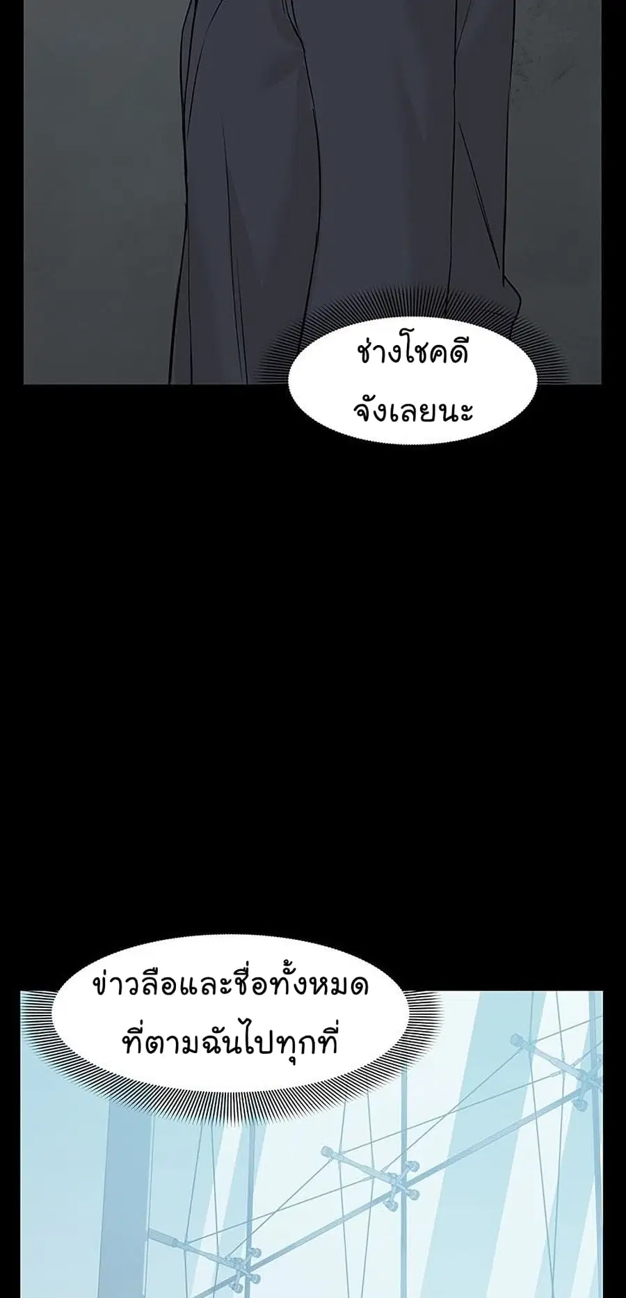หน้า 16 จาก 130