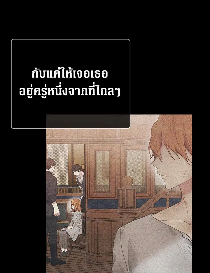 หน้า 14 จาก 116