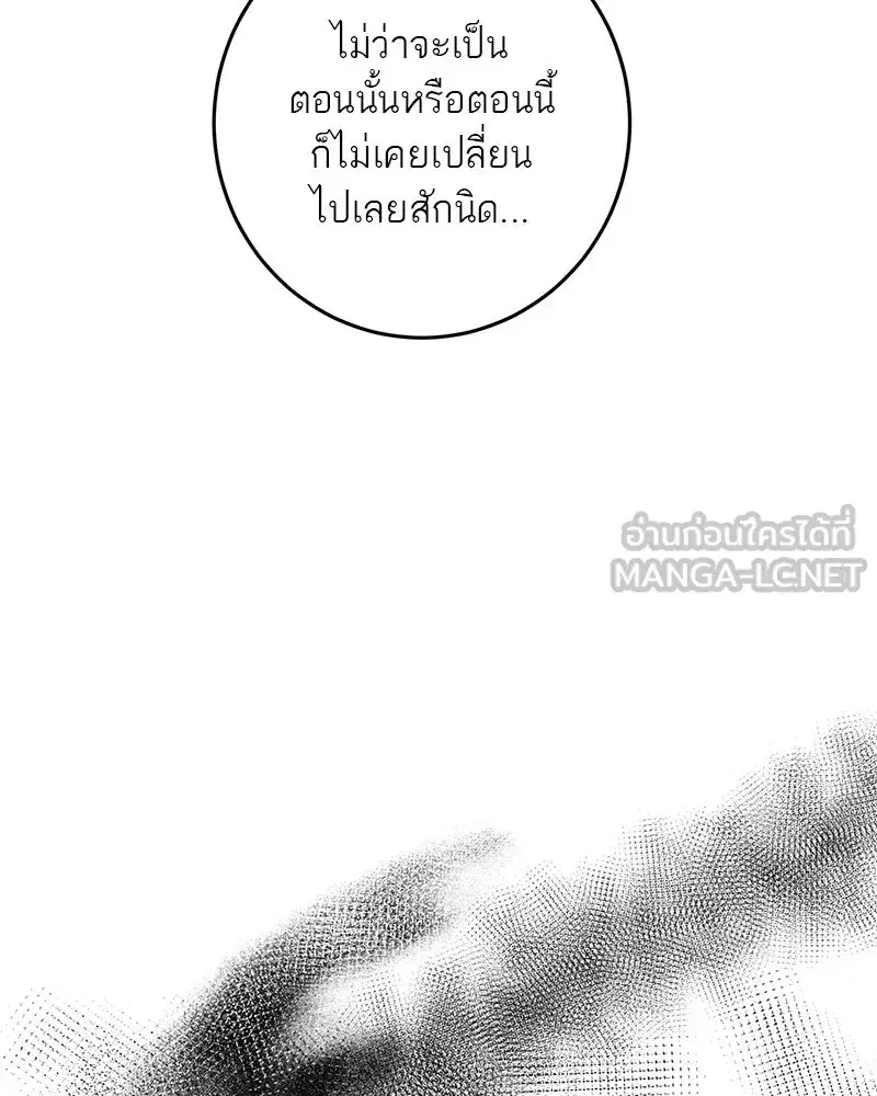 หน้า 24 จาก 118