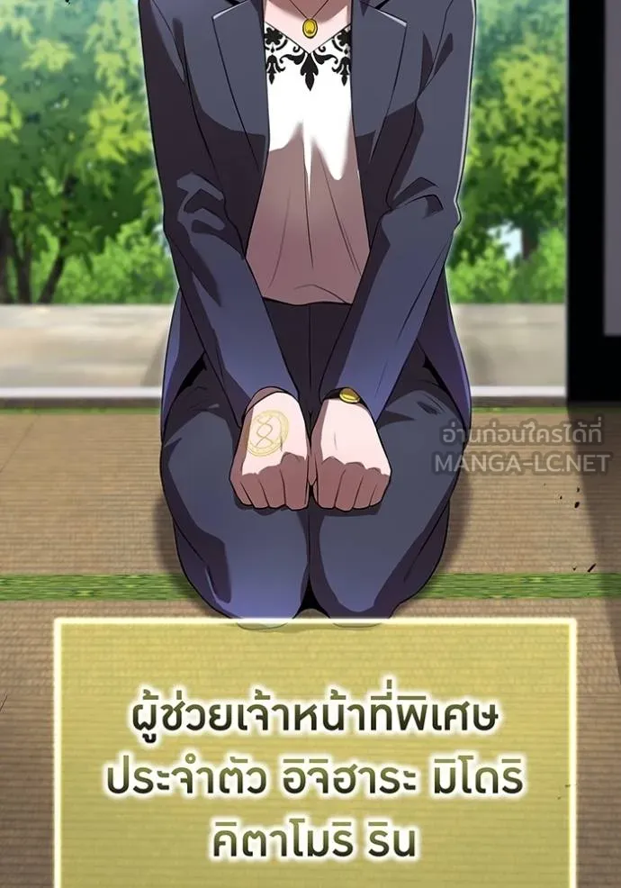หน้า 29 จาก 167