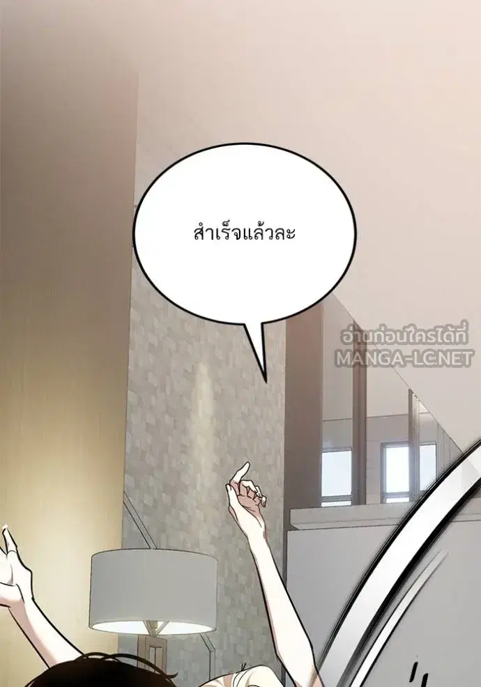 หน้า 126 จาก 148