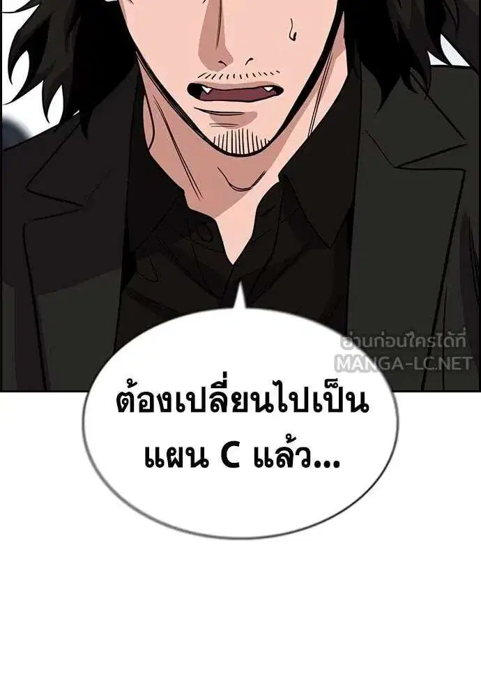 หน้า 59 จาก 142