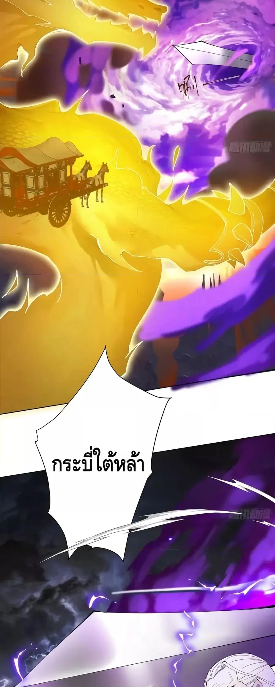หน้า 9 จาก 32