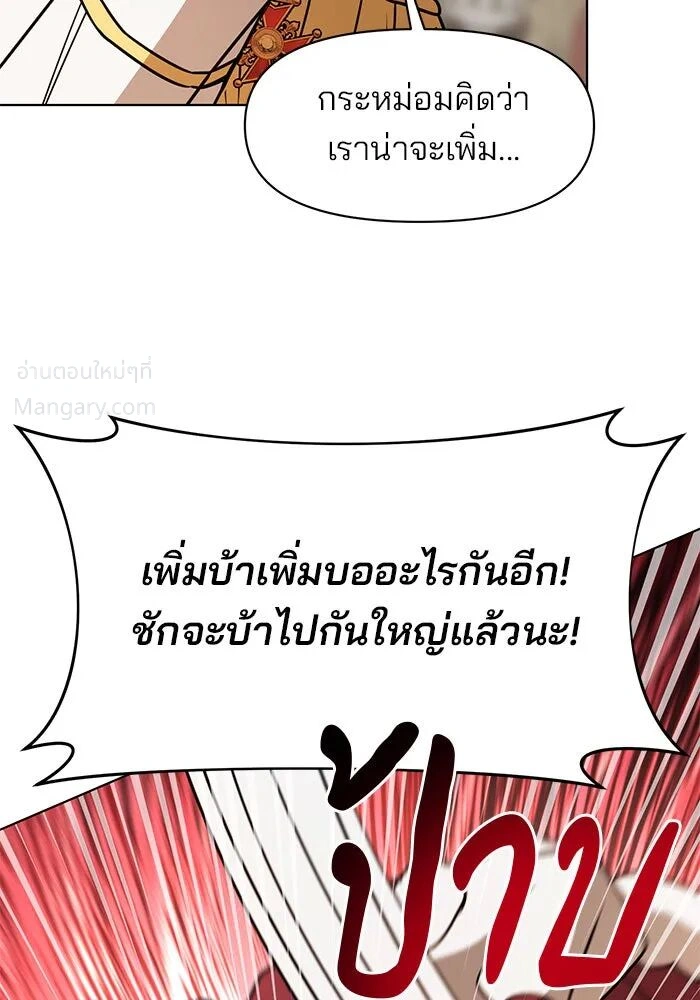 หน้า 37 จาก 125