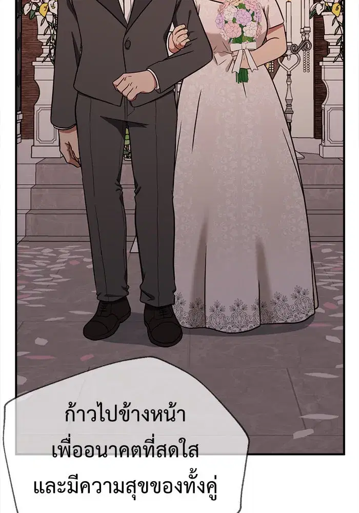 หน้า 98 จาก 169
