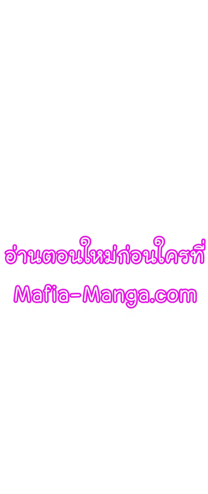 หน้า 79 จาก 80
