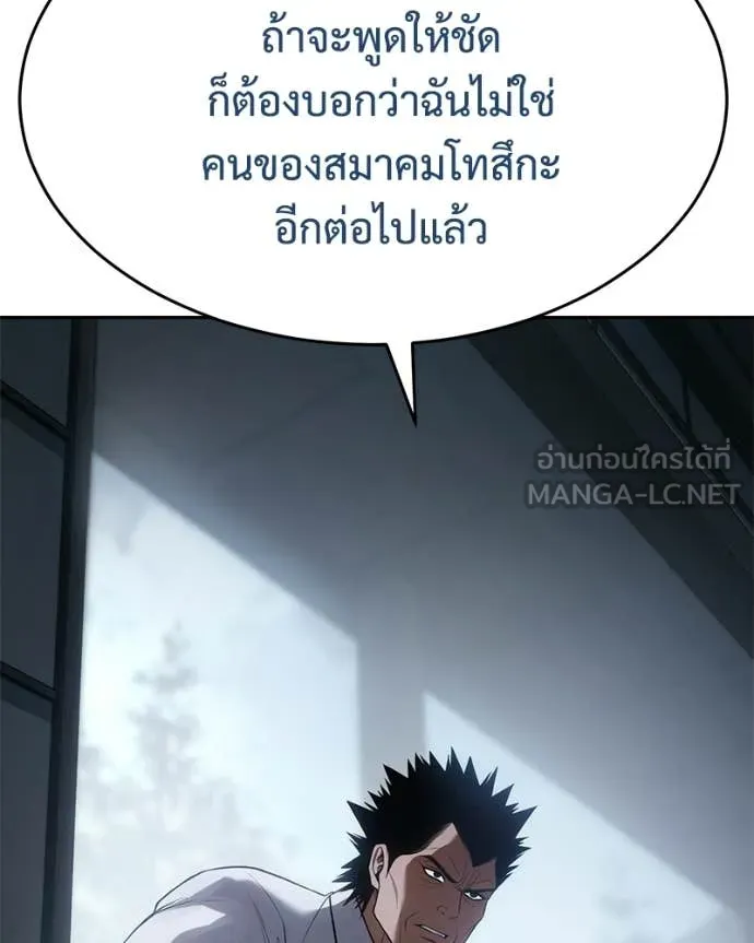 หน้า 35 จาก 233