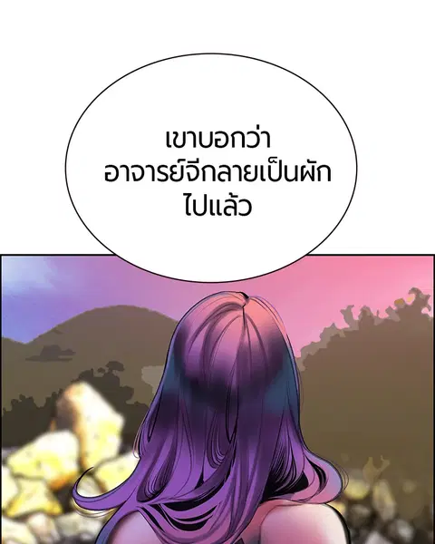 หน้า 55 จาก 154