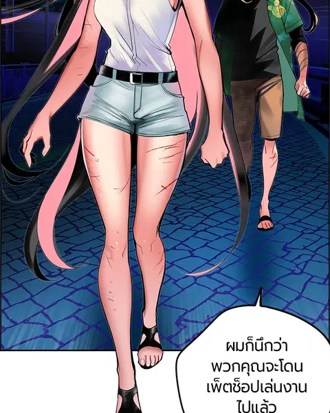 หน้า 50 จาก 168