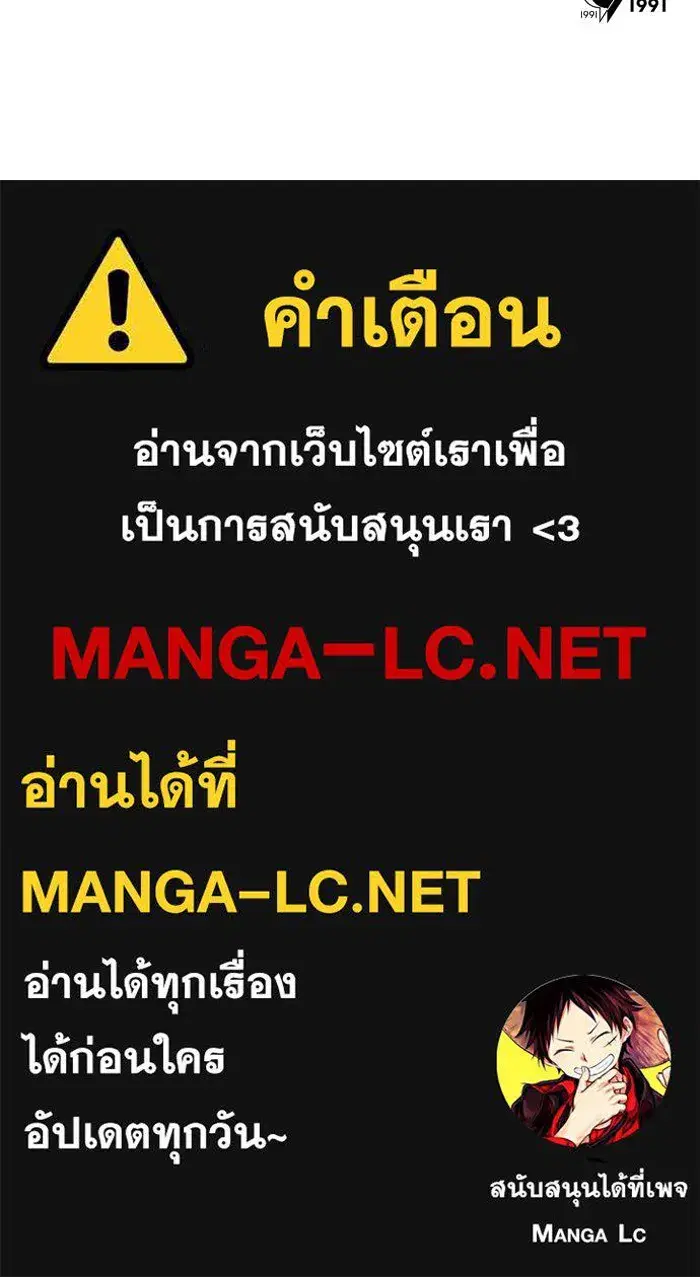 หน้า 151 จาก 152