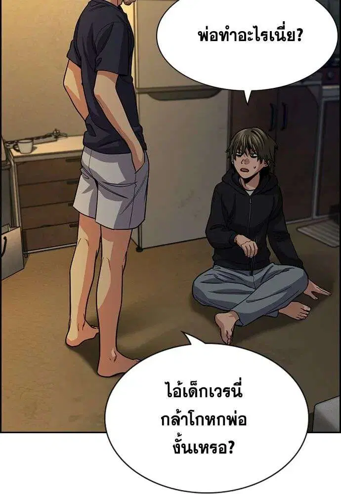 หน้า 115 จาก 139