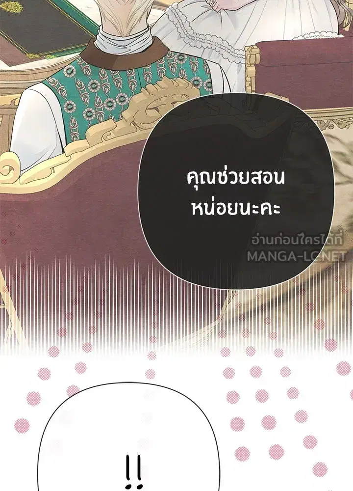 หน้า 6 จาก 124