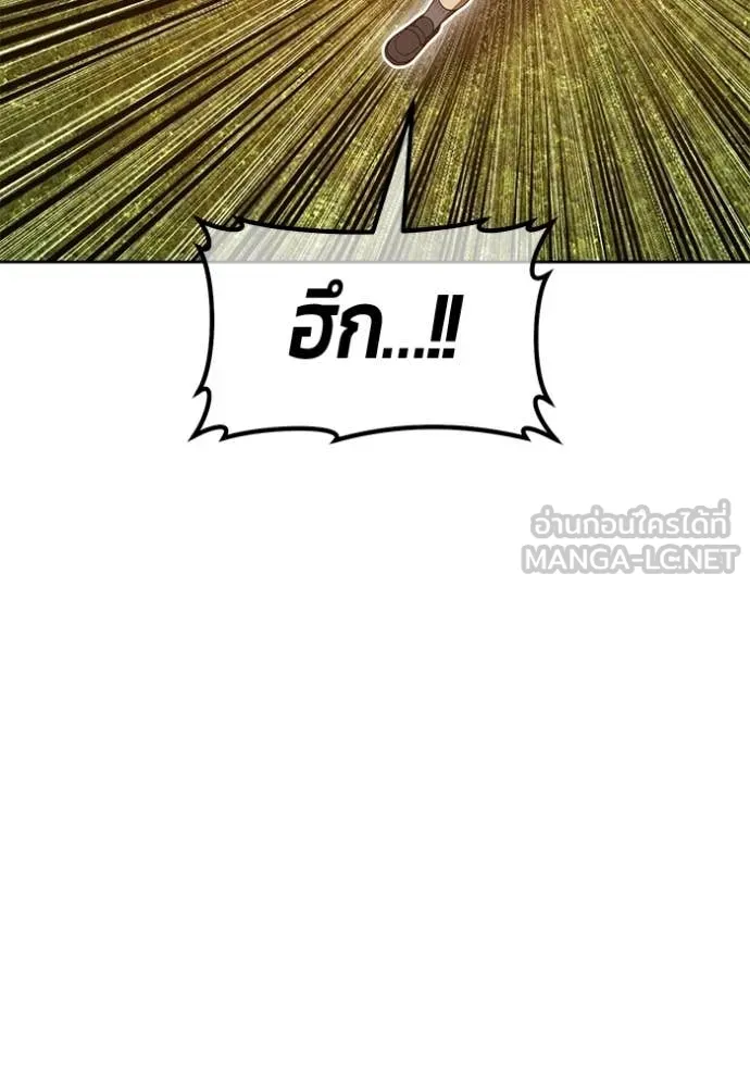 หน้า 139 จาก 407