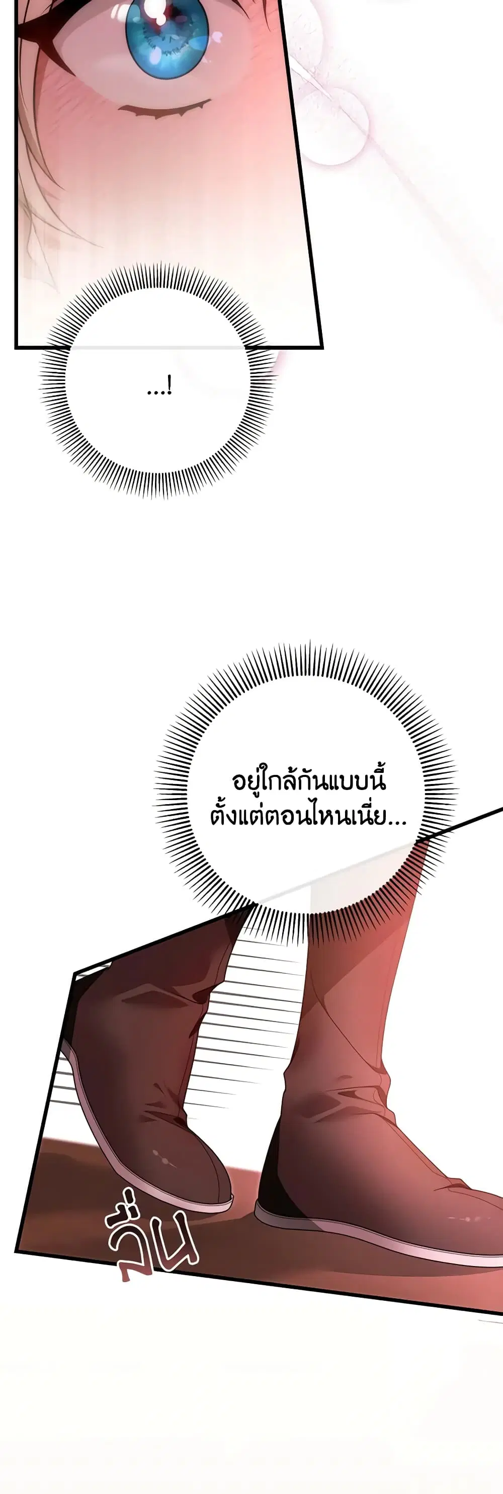 หน้า 10 จาก 45