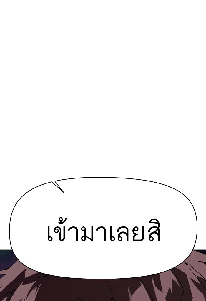 หน้า 5 จาก 178