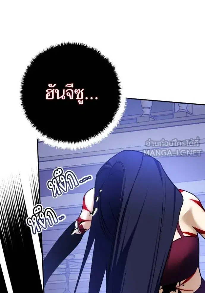 หน้า 43 จาก 133