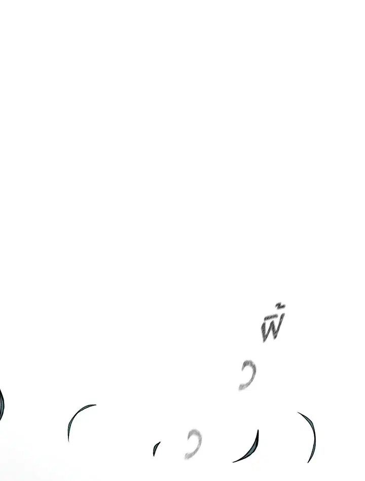 หน้า 1 จาก 124