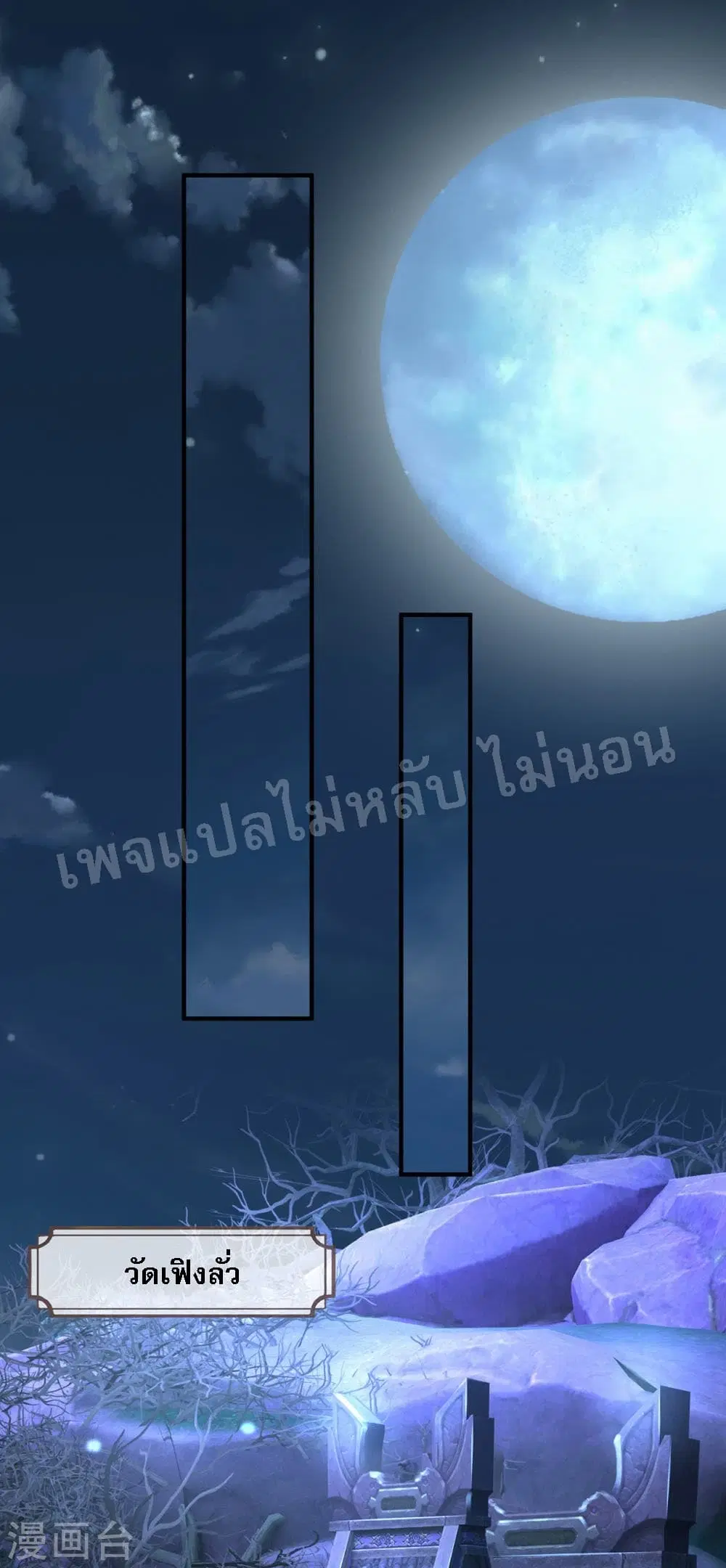 หน้า 5 จาก 29
