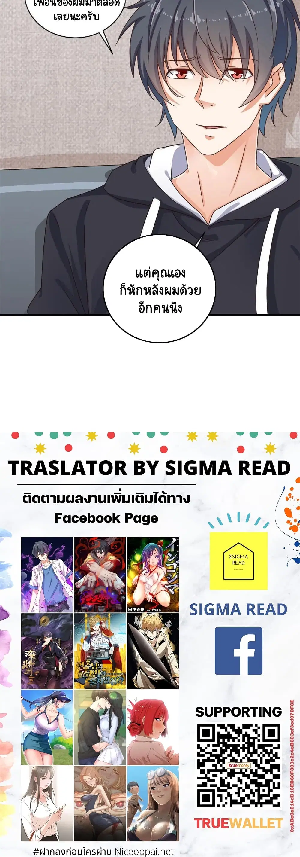 หน้า 10 จาก 10