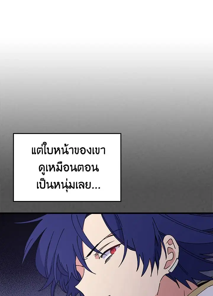 หน้า 4 จาก 106