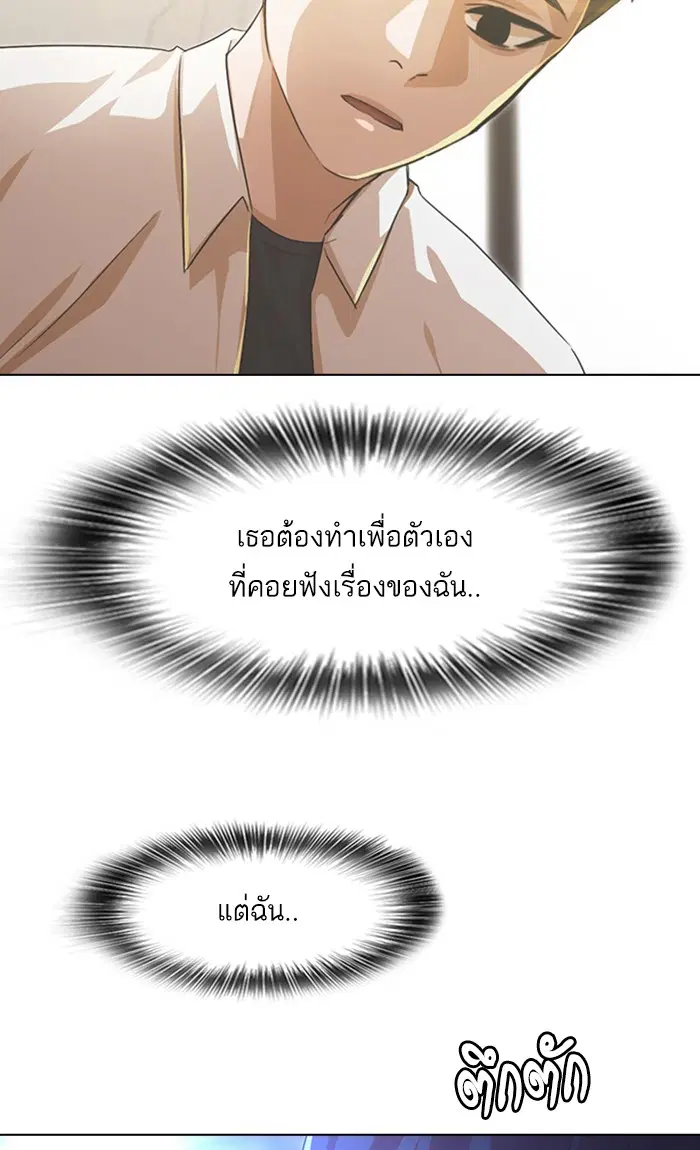 หน้า 37 จาก 127