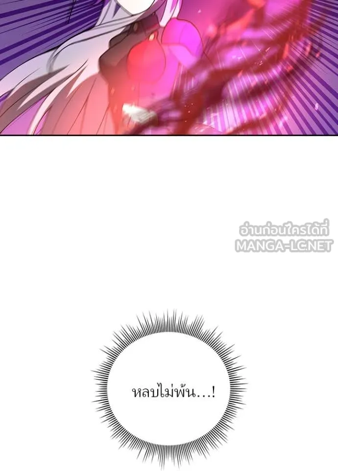 หน้า 63 จาก 108