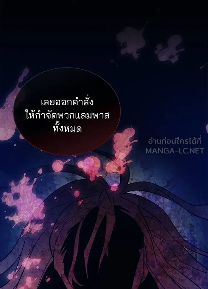 หน้า 37 จาก 173