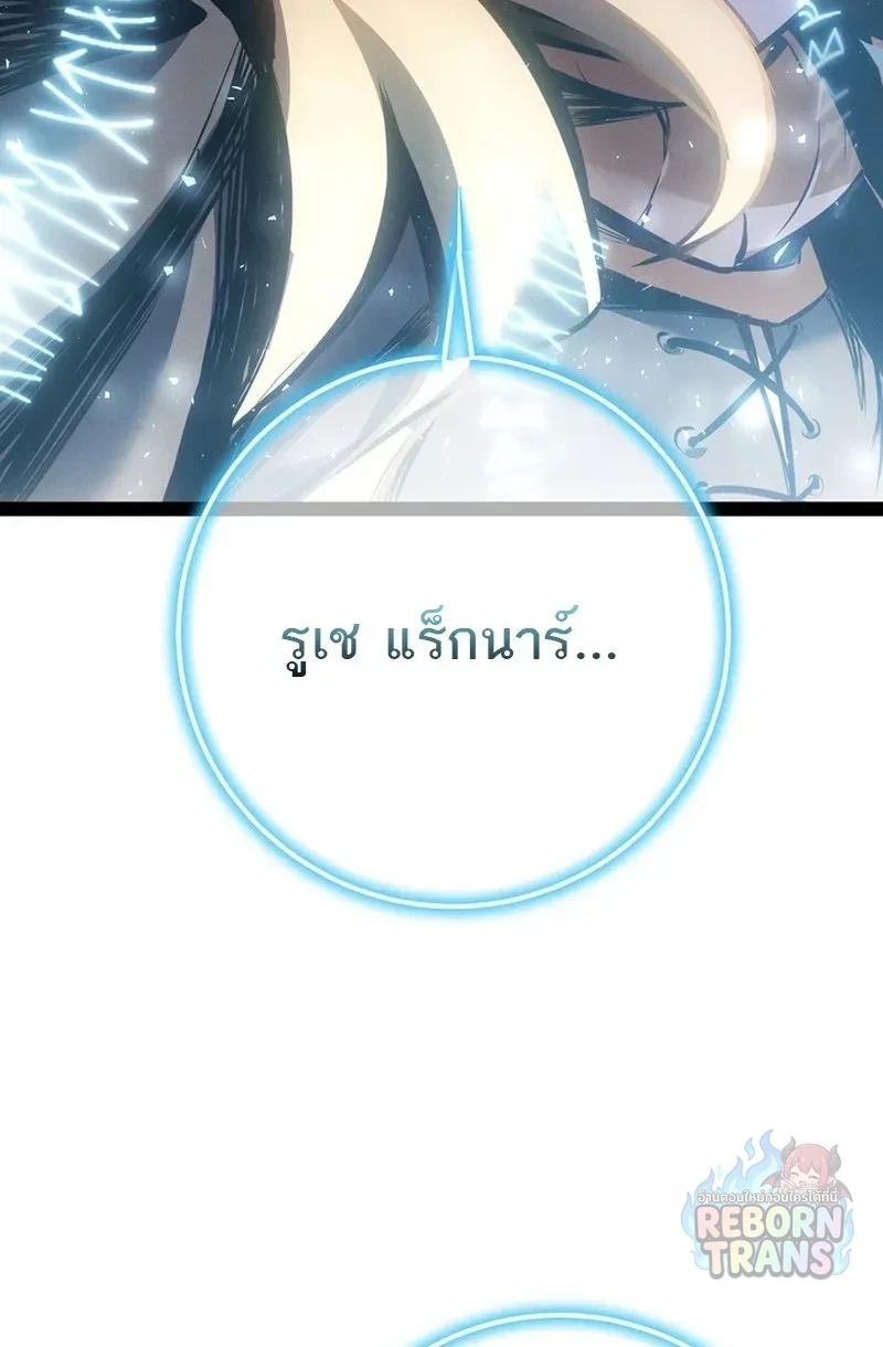 หน้า 109 จาก 115