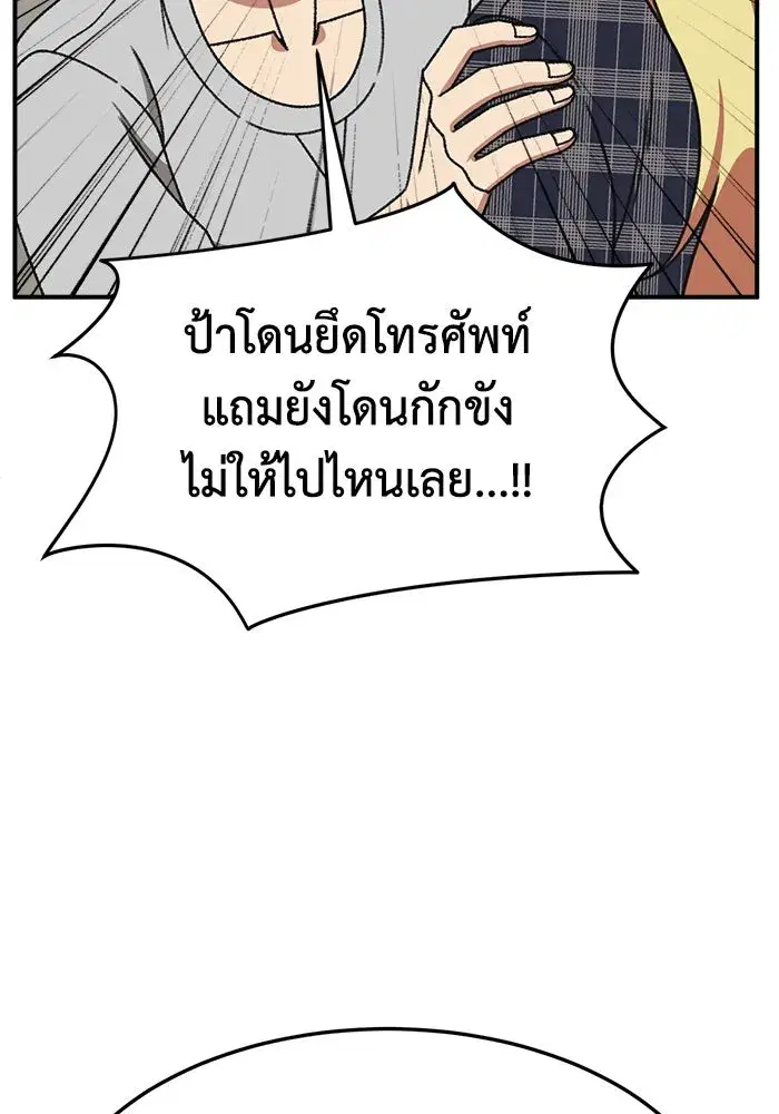 หน้า 116 จาก 189
