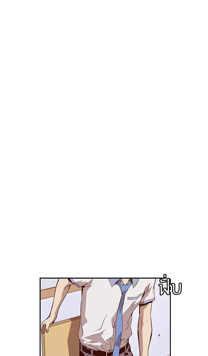 หน้า 6 จาก 116
