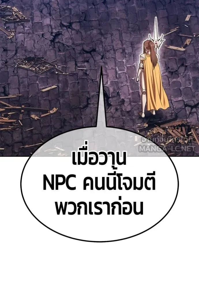 หน้า 170 จาก 417