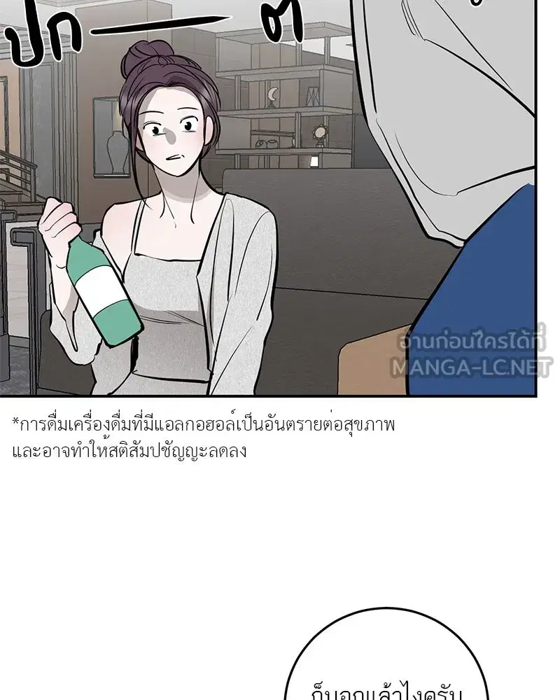 หน้า 39 จาก 126