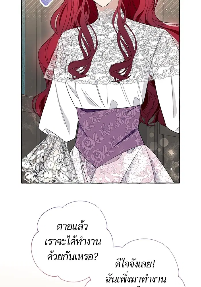 หน้า 72 จาก 122