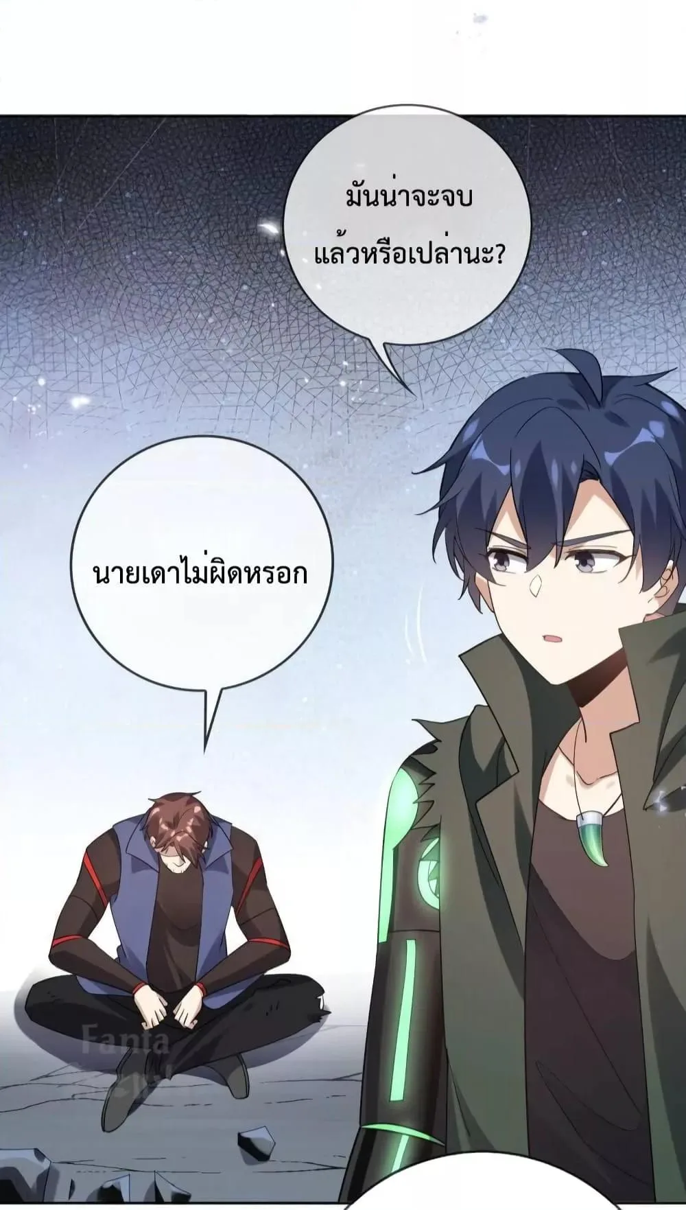 หน้า 16 จาก 34