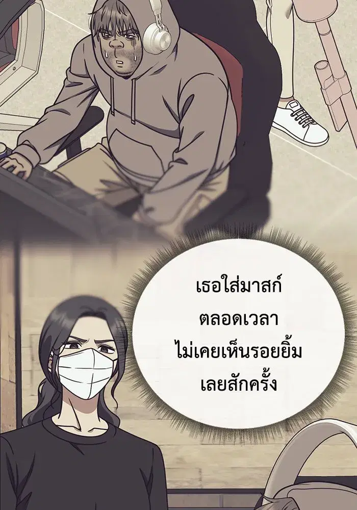 หน้า 128 จาก 158