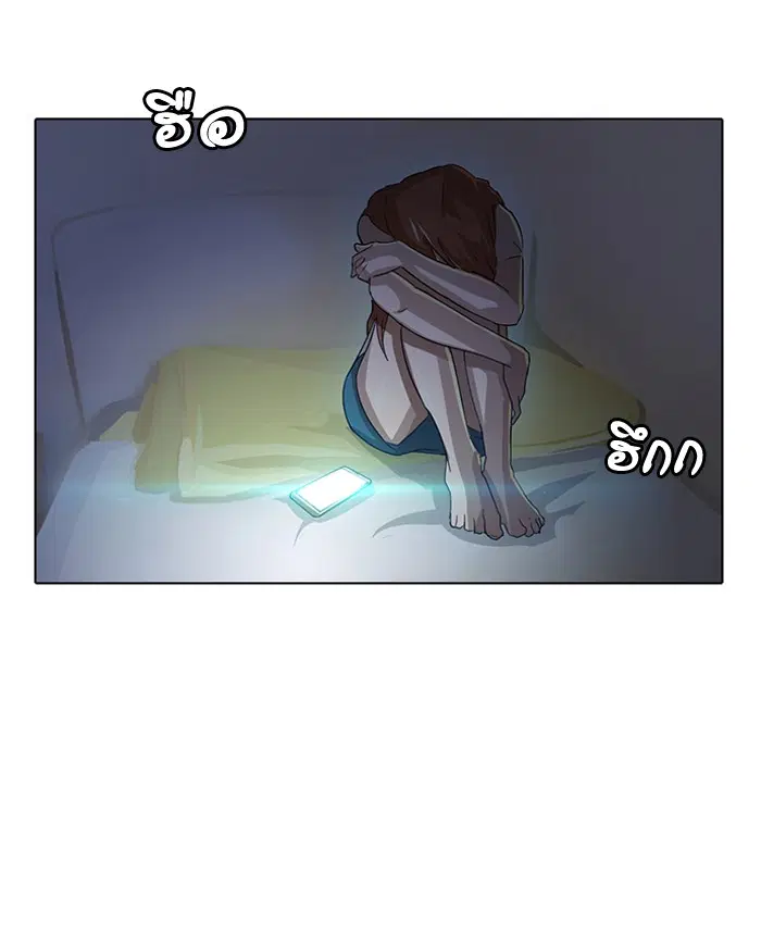 หน้า 71 จาก 76