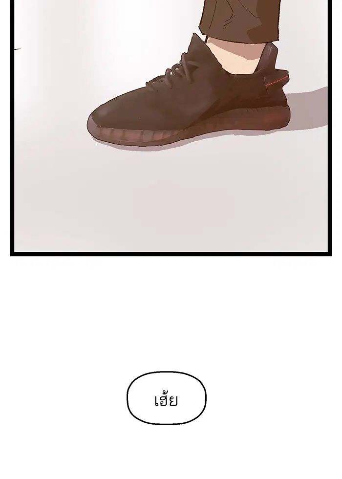 หน้า 34 จาก 96