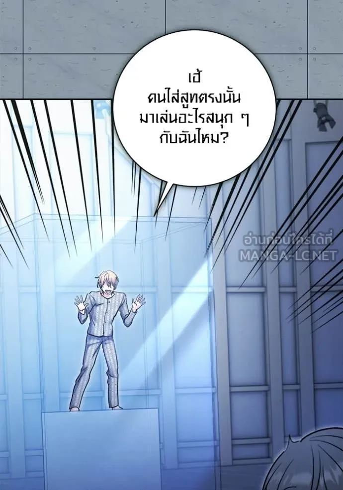 หน้า 39 จาก 151