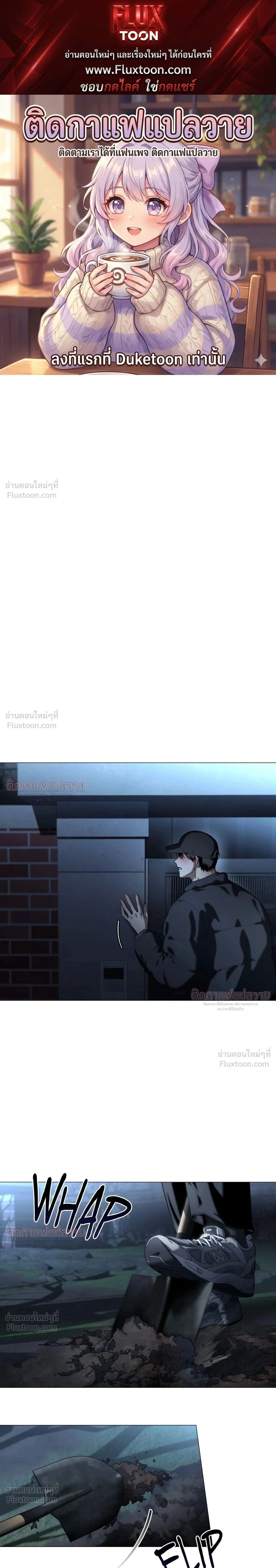 หน้า 1 จาก 27