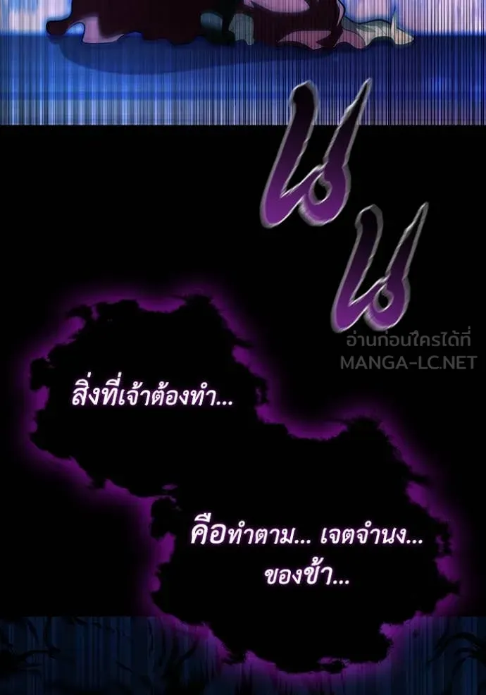 หน้า 43 จาก 117