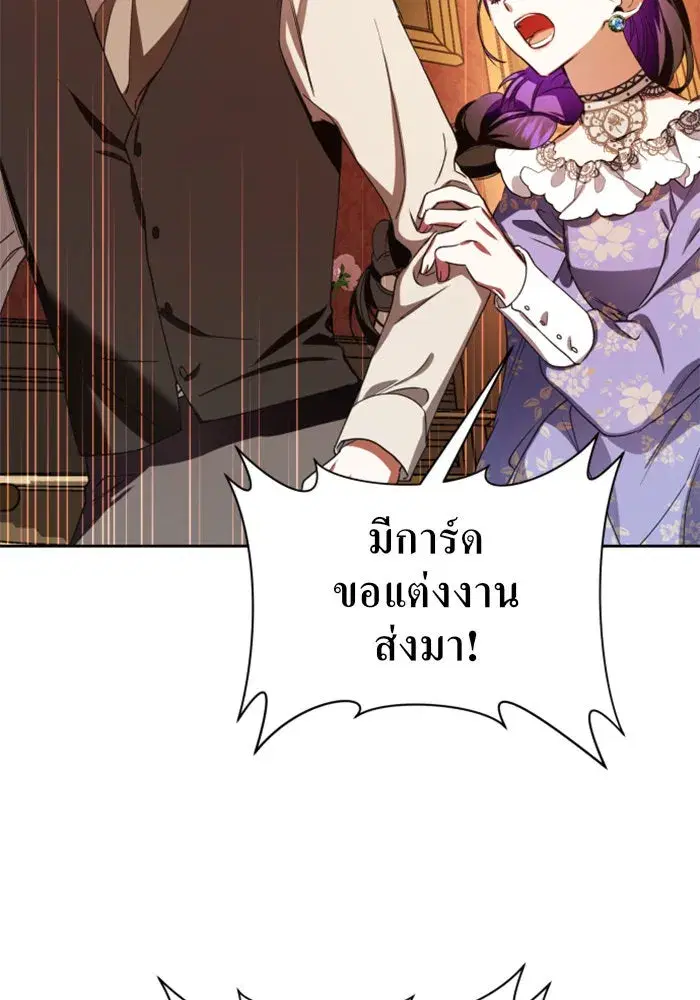 หน้า 37 จาก 155